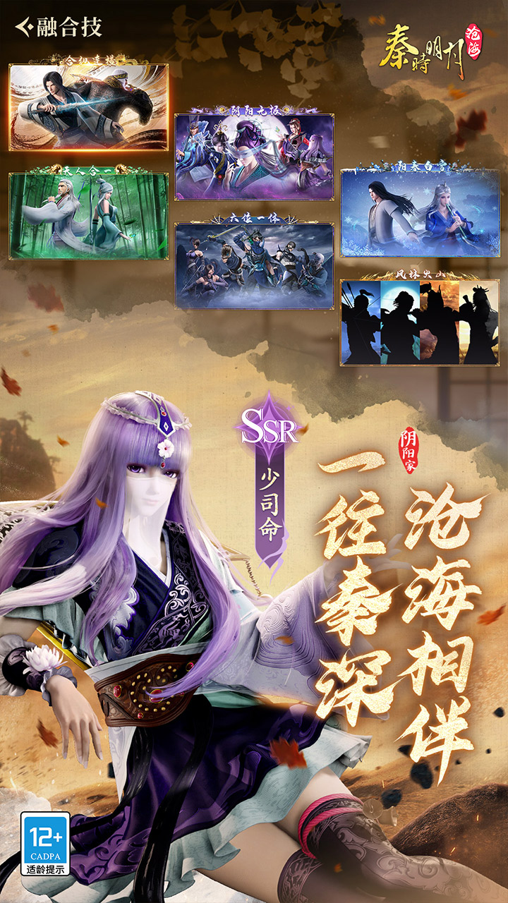 宣传图1